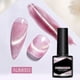 thumbnail image 1 of Esmalte de uñas en gel magnético para ojos, 8,5 ml, con purpurina holográfica, translúcido, para salón de uñas, ideal para usar en casa., 1 of 2