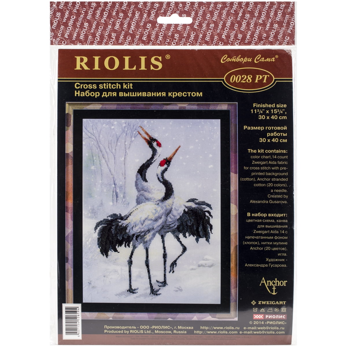 Riolis Stamped Cross Stitch Kit 11.75"X15.75"Cranes (14 Count