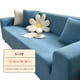 thumbnail image 3 of Fiudx Funda de Sofá Elástica, Tejido de Punto de Alta Elasticidad, Diseño Antideslizante, Protección para Mascotas, Fácil de Mantener, Funda Versátil para Sofá, Loveseat, Sillón Reclinable, Tamaños d, 3 of 6