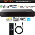 thumbnail image 3 of Sony BDP-S6700 4K Upscaling 3D Streaming Blu Ray Player with Remote, Black, 3 of 8