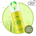 thumbnail image 3 of Godrej Aer Fresh Lush Green Home Fragrance Spray, 220 ml, Odor Fighting Room Air Freshener Spray, 3 of 5