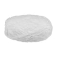 thumbnail image 1 of Unique Bargains Fil Chenille en Velours Blanc en Polyester Super Volumineux, 87 Yards, 1 of 7