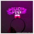 thumbnail image 1 of ziyahi Concert glow stick, 1 of 1