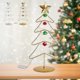 thumbnail image 1 of Árbol de Navidad de Metal onlyliua 11 pulgadas Decoraciones de escritorio, 1 of 6