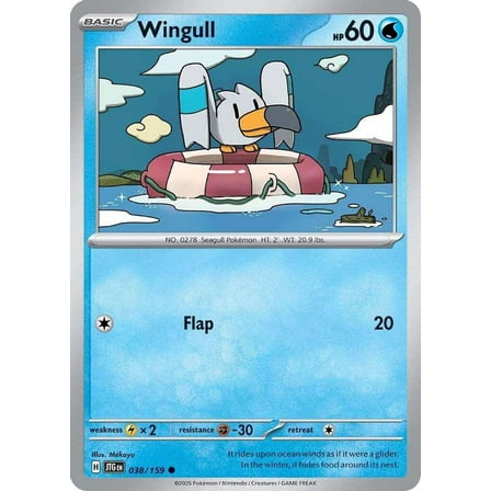 Pokemon Journey Together Common Wingull #38