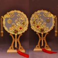 thumbnail image 3 of Chinese Wedding Retro Round Fans,Golden Alloy Dragon and Phoenix Decorated Craft Round Fan,Photography Props,Wedding Bride Group Fan 2, 3 of 8