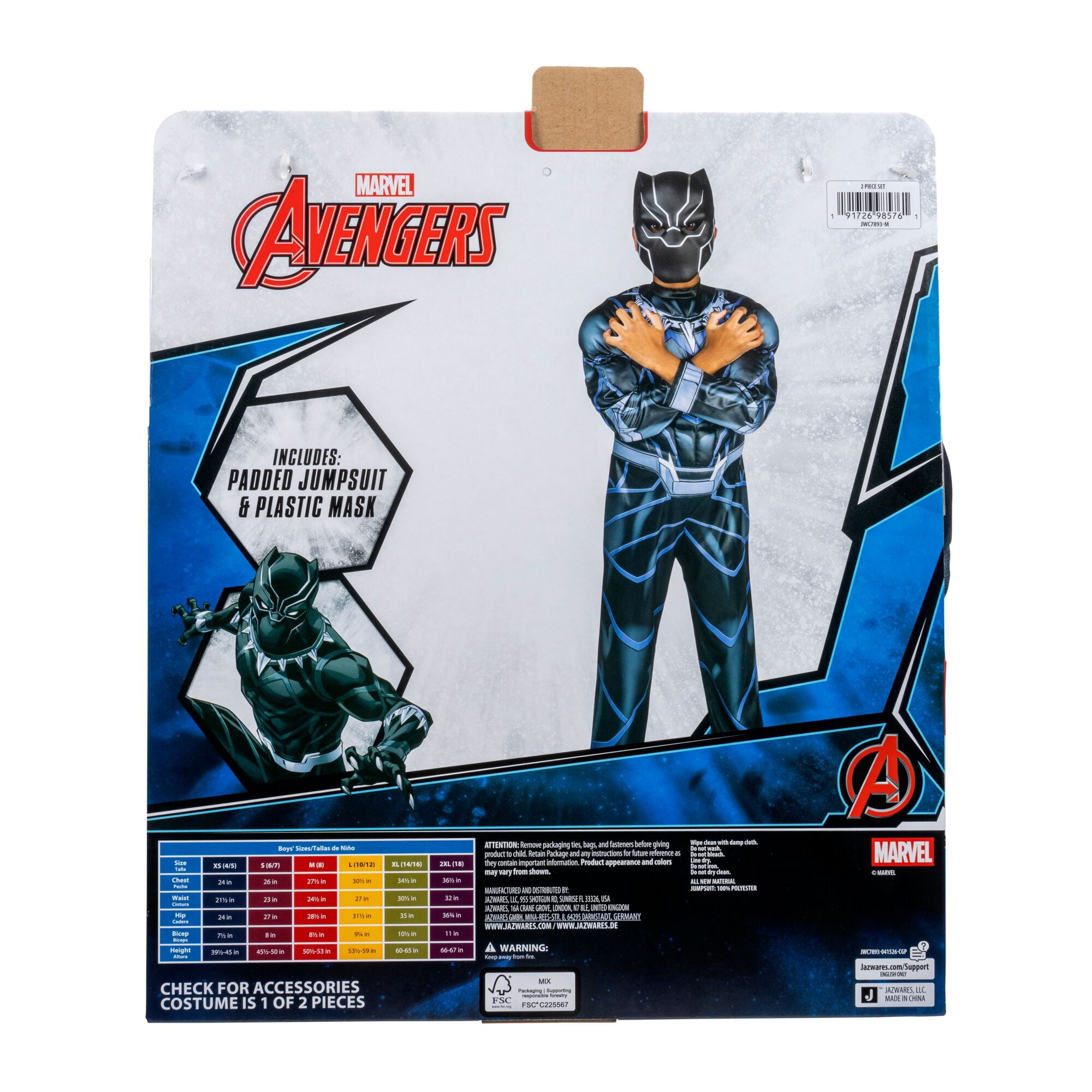 Marvel's Black Panther Halloween Costume for Children, Boy's Size M (8), by Jazwares
