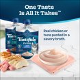 thumbnail image 5 of Blue Buffalo Tastefuls Purées Chicken & Tuna Variety Pack, 3-oz. (12 Pouches, 6 of Each), 5 of 11