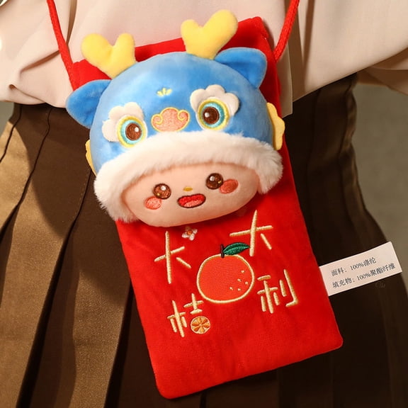 A Dragon Red Envelope Plush Shoulder Bag 2026 Chinese New Year Stuffed Animal Toy Auspicious Doll For Kids Holiday Decoration