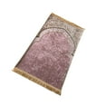 thumbnail image 1 of serony Prayer Rug Decoration Exquisite Polyester Nonslip for Eid Travel Meditation Pink, 1 of 9