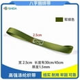 thumbnail image 2 of HONMEET 6pcs Heavy Duty Motorcycle Tie Down Straps 1.5mm Soft Loop Tie Cargo Straps for Scooter UTV Garden Equipment Trailer Accessories, 2 of 7