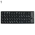 thumbnail image 3 of Huanledash Russian Spanish English French Letters PC Laptop Computer Keyboard Stickers, 3 of 8