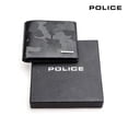 thumbnail image 1 of POLICE  BerryBlack Men's 100% Genuine Leather Over Flap Coin Wallet, 1 of 5