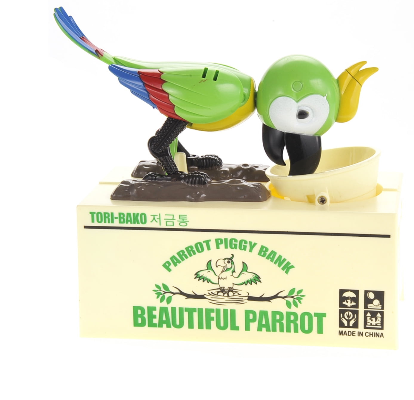 Playworld Pennypincher Parrot Coin Bank Green Walmart Com