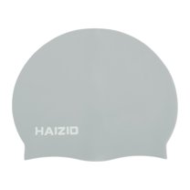Unique Bargains 1 Pc Silicone Waterproof Swimming Cap Gray