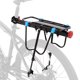 thumbnail image 1 of Transportista de bicicleta Ajustable Costilla de Carga de aluminio Montaña bicicleta Bicicleta Rack Trasera Trasera de Bolsillo, 1 of 7