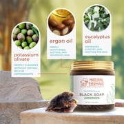 Natural Elephant Moroccan Black Soap 7oz Traditional Hammam Beldi Soap 100% Natural for exfoliating and cleansing (Eucalyptus Essential Oil 200g (7oz))