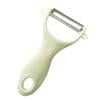 

AMNHDO Stainless Steel Fruit Peeler Potato Carrot Vegetable Peeling Knife (Green)