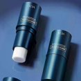 thumbnail image 4 of Shibingsheng Fanzhen Men's Solid Cologne - Light And Fresh Scent, All-over Use, Portable Stick For On-the-go Convenience, 4 of 4