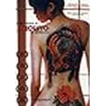 thumbnail image 2 of Shoujyo - un Adolescent, 2 of 2
