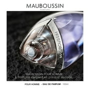 Mauboussin MAUBOUSSIN Eau De Parfum Spray for Men 3.4 oz