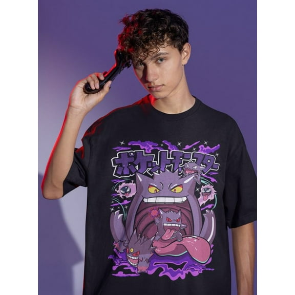 Gengar Funny T-shirt, Pokemon Manga Anime Game Shirt