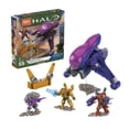 thumbnail image 1 of Juguete de Construcción Mega Halo Arbiter's Quest, 1 of 4