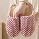 thumbnail image 5 of Zapatillas de interior silenciosas con suelo de madera para el hogar antideslizantes para hombres y mujeres, 5 of 8