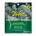 thumbnail image 5 of Ziko Nickel Electric Guitar Strings 09-42 2 Pack Set DEG-009, 5 of 7