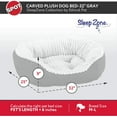 thumbnail image 3 of Ethical Products 603186 32 in. Sleep Zone Plush Carved Bed - Gray, 3 of 9