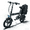 BLACK-BASKET, variant on SHCNTEKU Commuting 500W Motor, 20mph Ebike ,14IN Portable Folding 30 Mile Removable Battery,UL 2849