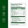 thumbnail image 2 of Flora - Floralax, 7 oz granules, 2 of 7