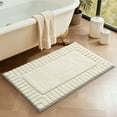 thumbnail image 6 of FRABE Bathroom Rugs Non Slip with Rubber Backing, Extra Soft Plush Microfiber Bath Rug Absorbent, Machine Washable Bath Mat Quick Dry for Tub, Shower, Ivory White, 24"x43", 6 of 10