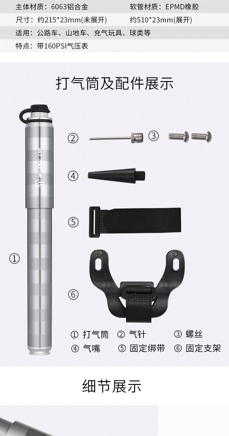 schrader tyre inflator