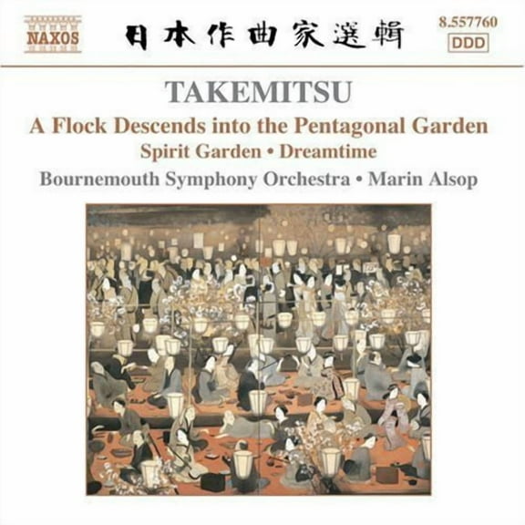 Marin Alsop - Flock Descends Into Pentagonal - Music & Performance - CD