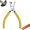 1Pcs, variant on Portable Watch Strap Hole Punch Plier, 5 Inch, Leather Punch Tool for Belts, for Watch Band & Belt Adjustment (1Pcs)