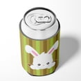thumbnail image 4 of Easter Rabbit Hole Can or Bottle Hugger, 4 of 5