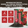 thumbnail image 2 of Michigan Peat General All Purpose Premium Potting Soil w/Perlite, 50lbs (2 Pack), 2 of 8