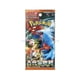 thumbnail image 4 of Original Card PTCG Japanese Edition Series SV4K Ancient Roar Anime Game Trading Cards Box Booster Packs Child Gift, 4 of 5