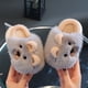 thumbnail image 5 of Zapatillas de algodón para niños, zapatillas de lana cálidas para interiores para niños, zapatos de casa para niñas, zapatillas antideslizantes para bebés, zapatillas de invierno para niños, 5 of 6