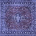 thumbnail image 1 of Ahgly Company Indoor Square Medallion Blue Traditional Area Rugs, 7' Square, 1 of 4