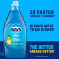 thumbnail image 4 of Dawn Ultra Dish Soap, Dishwashing Liquid, Orange 502ML, 4 of 17
