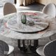 thumbnail image 4 of Modern Kitchen Furniture Table Set Natural Texture Marble Desktop Black Carbon Steel Frame Round Dinning Tables With Turntable My Lux Decor Round, 4 of 13