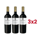 thumbnail image 1 of Vino Tinto Vid Mexicana Altotinto Selección 750 ml, 1 of 1