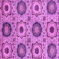 thumbnail image 1 of Ahgly Company Indoor Square Abstract Purple Modern Area Rugs, 7' Square, 1 of 4