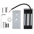 thumbnail image 1 of Electromagnetic Lock, Electronic Magnetic Lock, Door Lock  Stable For Home Door, 1 of 8