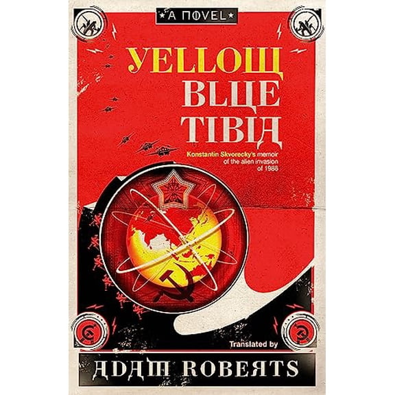 Pre-Owned Yellow Blue Tibia (Paperback) 0575083581 9780575083585