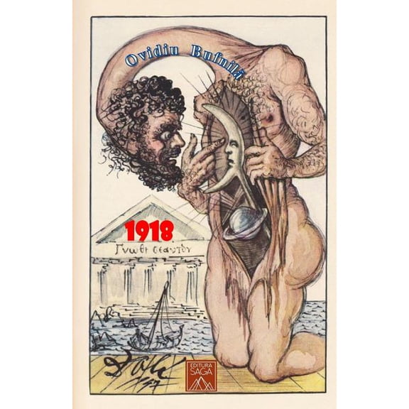 1918 (Paperback)