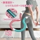 thumbnail image 3 of Foldable Weighted Hula Hoop, No Waist Damage, Abdominal Slimming Multifunctional Fitness Hoop for Home Travel, 3 of 5