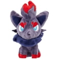 thumbnail image 1 of Sanei Pokemon All Star Collection Zorua Peluche de Peluche, 7 Pulgadas, 1 of 5